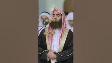 #القرآن_الكريم من سورة مريم وإن منكم الا واردها #الشيخ_محمد_اللحيدان