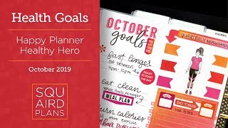 October Health & Fitness Goals :: Plan With Me :: Happy Planner Healthy Hero screenshot 4