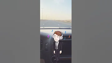 حاليا بديت بحبك أجنن حبيب علي 