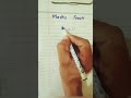 Maths Track #ytshorts #viral
