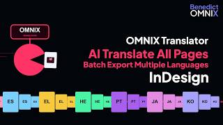 OMNIX Translator for InDesign screenshot 3