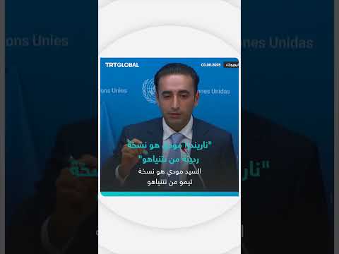 انتقادات لمقارنة بين مودي ونتنياهو