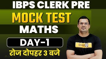 QUANTUM FOUNDATION BATCH | MATHS CLASSES | MOCK TEST DAY 1  | BY MAHIPAL SIR