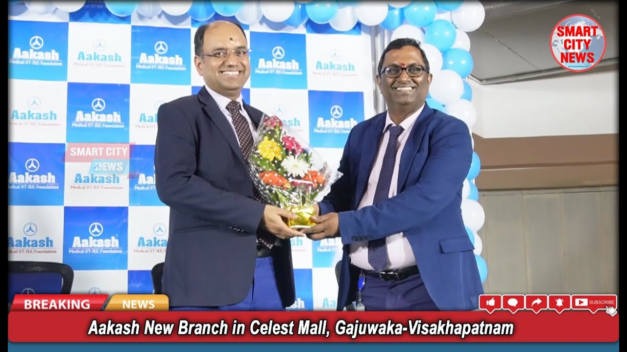 Smart City: Aakash New Branch in Celest Mall, Gajuwaka-Visakhapatnam
