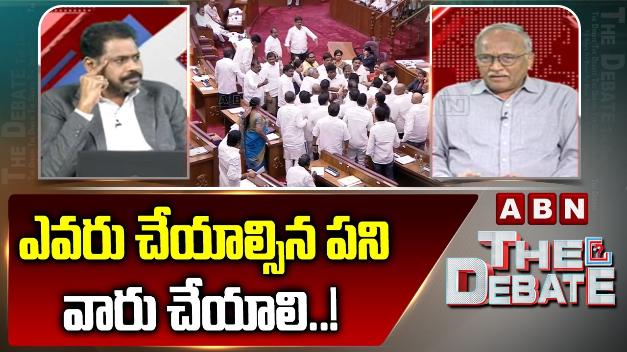 Sr Journalist Satya Murthy: ఎవరు చేయాల్సిన పని వారు చేయాలి..! | YCP MLC's Overaction | ABN Telugu