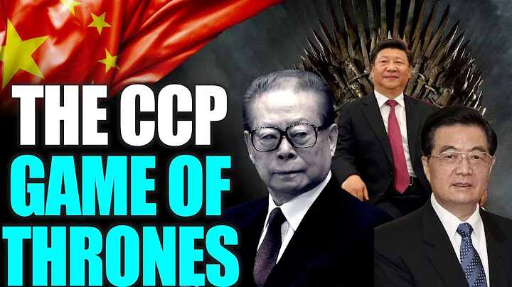 The succession crisis: How Chinese Communist Party leaders came to power (3) - DayDayNews