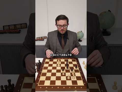 Прорыв задача. #chess