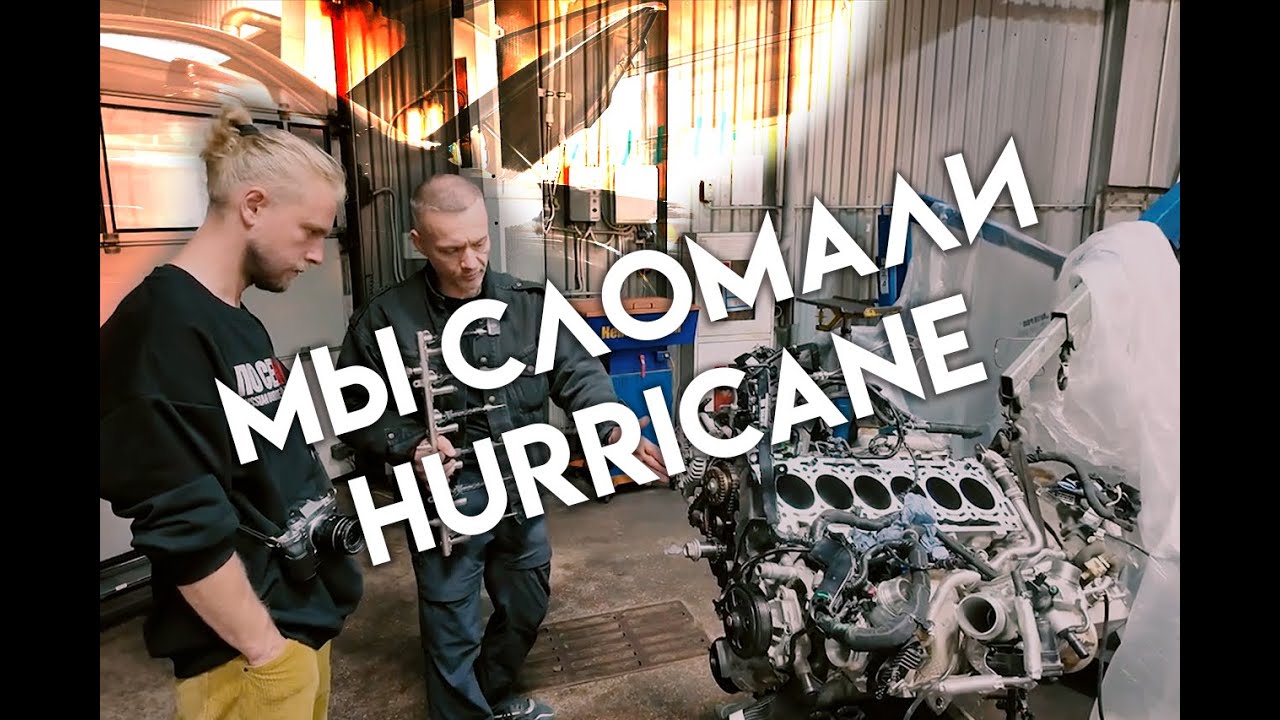RAM 3.0 Hurricane: Почему умирают новые моторы | [ENG SUB] Engine Failure — Teardown & Truth Inside