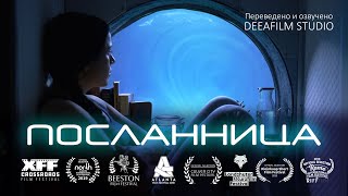 :   |  |  DeeaFilm