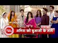 Yeh Rishta Kya Kehlata Hai: Manisha Prepares for Son Aryan’s Wedding, Armaan &amp; Abhira Get Close |SBB