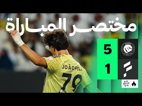 مختصر المباراة النصر 5 1 الفتح الجولة الخامسة من دوري روشن السعودي