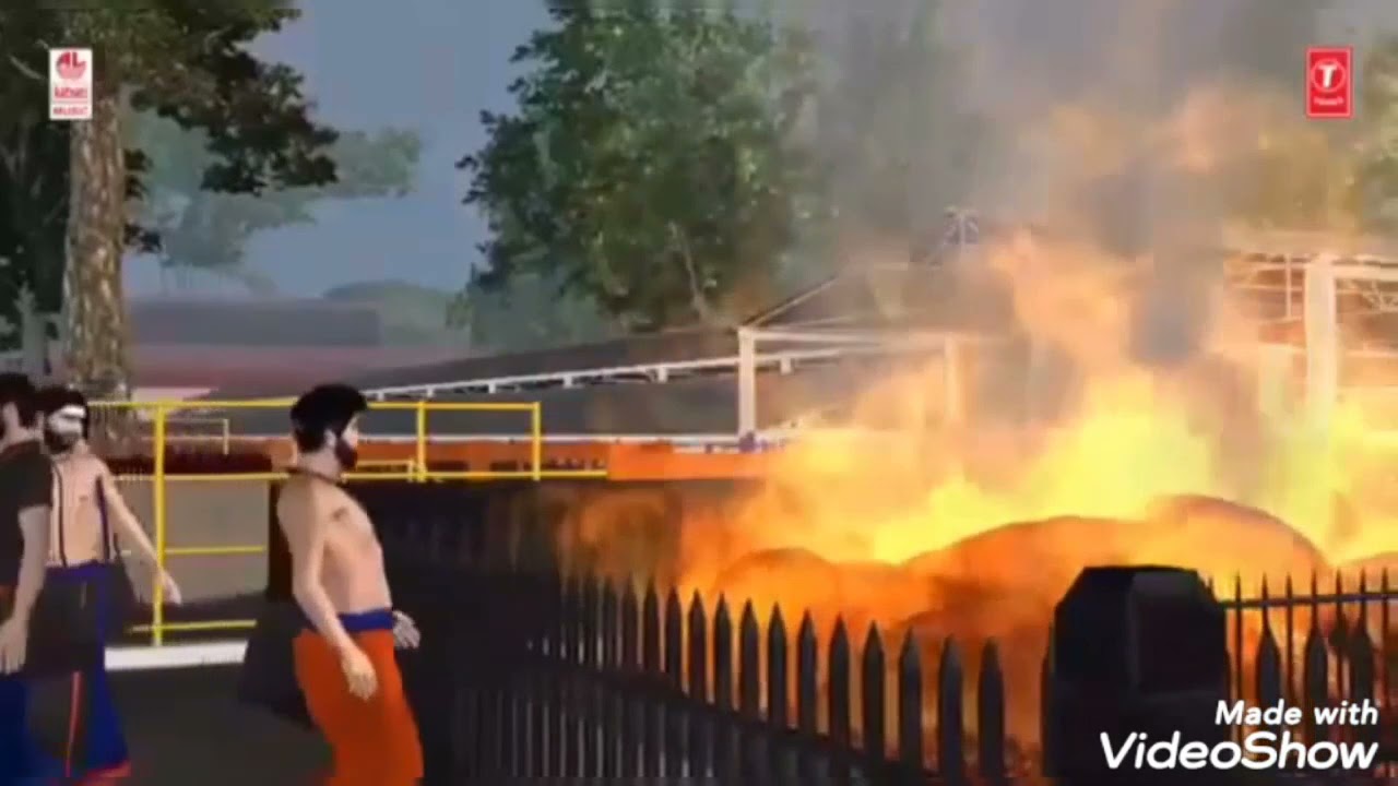 ஆடி வருகுது அசைதாடி வருகுது