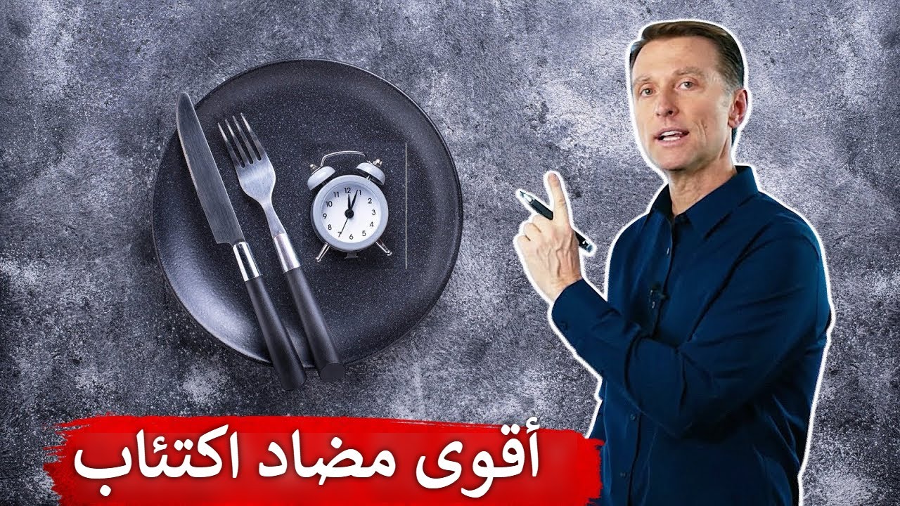 شيء مجاني يحسن المزاج ويزيل الاكتئاب وفقا للدراسات