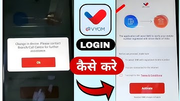 vyom app device change problem | change in device vyom app | union bank app device change problem