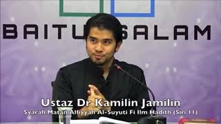 Sejarah Menarik Sahih Ibnu Hibban | Dr Kamilin Jamilin