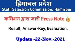 HPSSC Hamirpur New Notification as on 22 Nov. 2021|Answer key Evaluation Press note & Result