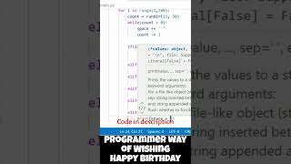 Celebrity Create a Happy Birthday Wish using Python #shorts #python #happybirthday Net Worth