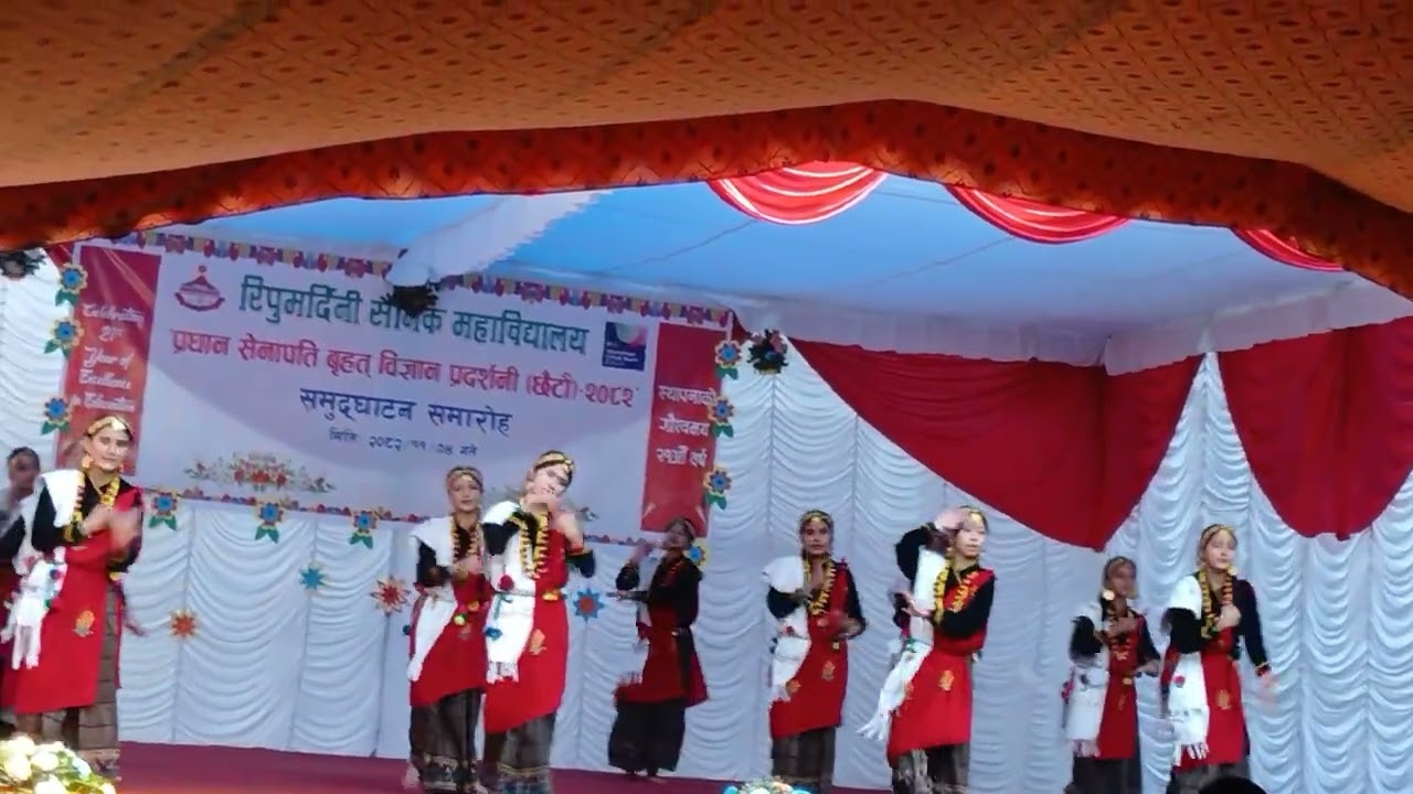 साइनो राम्रो...!