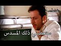 وتعرض سليم وأردوغان للضرب في السجن فاطمه غول الجزء 67 وتعرض سليم وأردوغان للضرب في السجن فاطمه غول الجزء 67