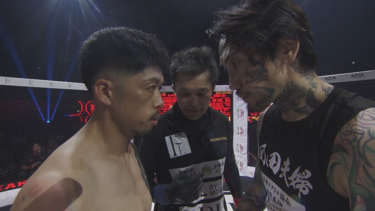 Junji Ueda vs. Taka aka Devil Prince / Match Footage