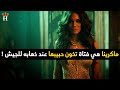 أشهر الأغاني التي غنيناها على مر السنين ولم نفهمها !