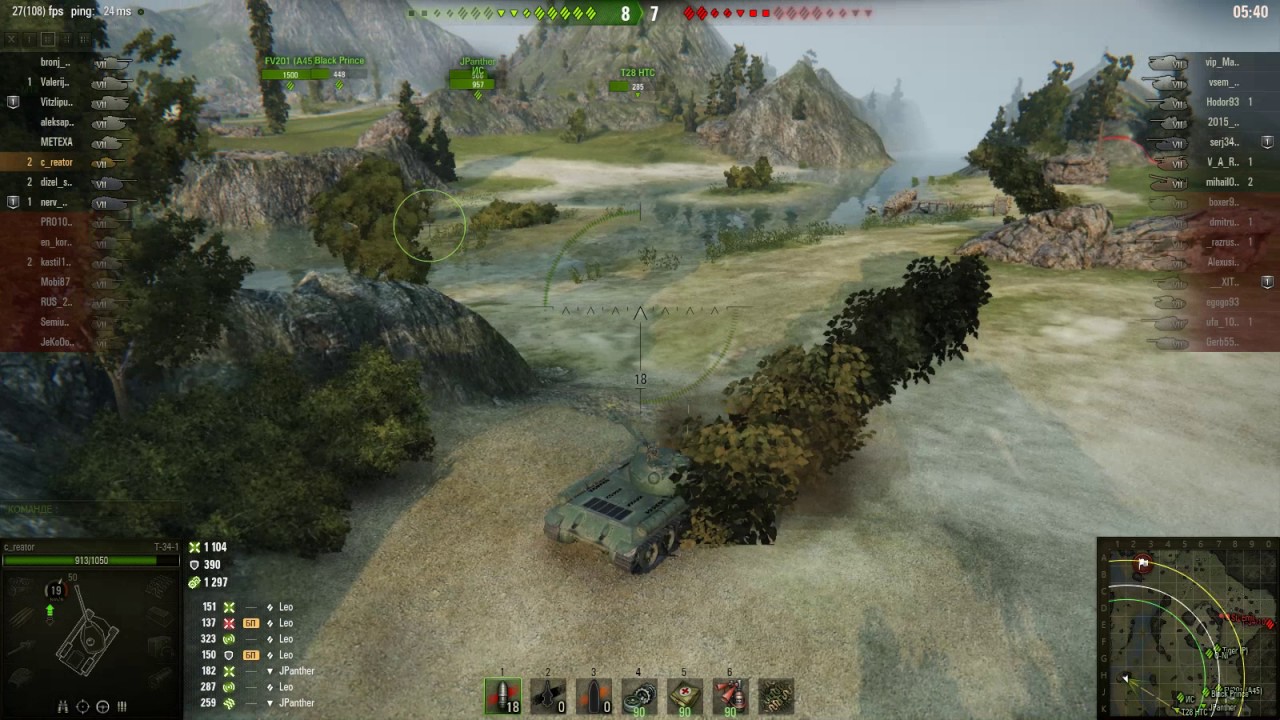 мир танков статистика T34-1