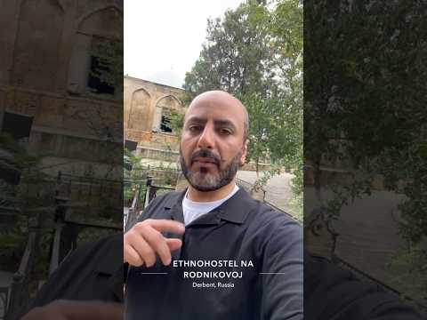 مقبرة الصحابة رضي الله عنهم في روسيا داغستان دربند