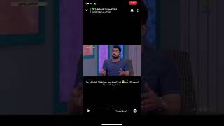 تجميد البويضات بسعوديه