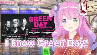 Lunas excited for Green Days 2025 Japan Tour (also The Offspring)