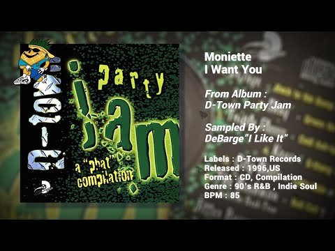洋楽 D-Town Party Jam - A Phat Compilation D-Town Party Jam A 