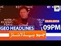 Geo Headlines 09 PM | 22nd January 2020