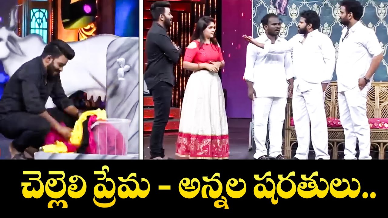 Hyper Aadi, Sudheer, Ramprasad Top 5 Special Event Skits | ETV #Sudheer #Hyperaadi #Ramprasad
