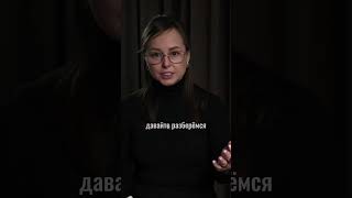Налоговые письма счастья! #юридическиесоветы #business #новости #бухгалтерия