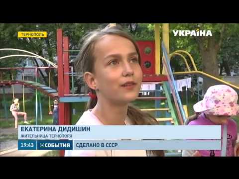 На 24-м году независимости Украины они все еще живут в СССР