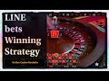 Line bets 5+1 strategy : Roulette WIN tricks: earn money ...