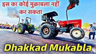 Swaraj 855 vs John Deere 5310 Tochan Mukabla , सबकाज का कोई मुक़ाबला नहीं कर सकता , काँटे की टक्कर