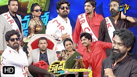 Cash| TharunBhascker,A...  RahulRamakrishna...  |6...