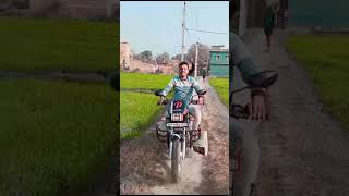 Download Lagu tej chalau ham beethab jio raja MP3