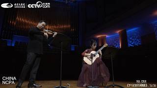 Romanian Folk Dances Iii. In One Place