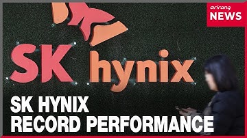 SK hynix posts record profit on Q3 operating income