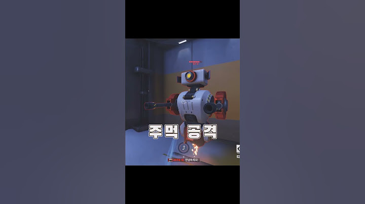 오버워치 주노 간단하게 알아보기