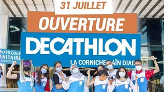 إفتتاح اكبر متجر ديكاتلون بالمغرب وأفريقيا Decathlon ain diab