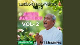 Download Lagu Raja Nin Sammukhadi MP3