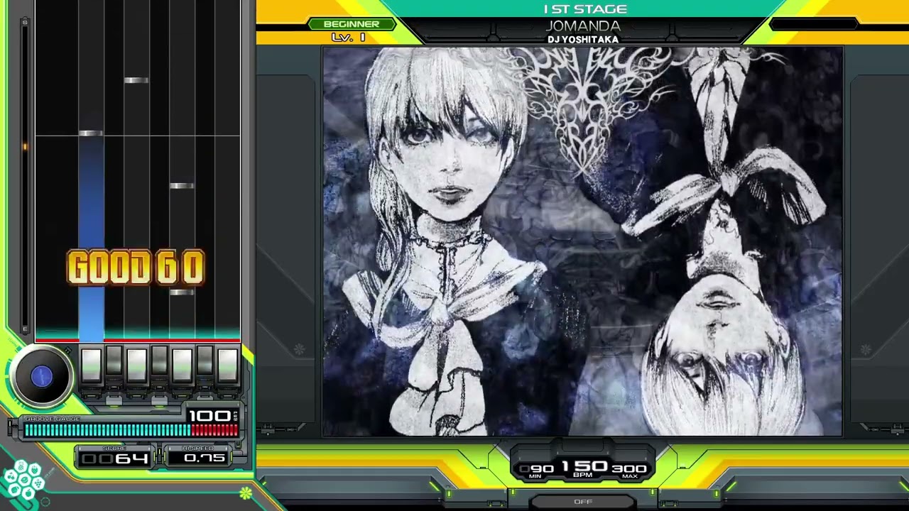 【ヤマノウチ】渺渺たる 旧ポップンミュージック JOMANDA ジョマンダ beatmania IIDX】JOMANDA / DJ YOSHITAKA - YouTube
