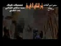 عباس سبع الكنطره mp3