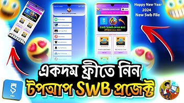 Free Fire Diamond TopupApp Swb Project Free In Sketchware 2024 | #sketchware #free_swb #topup