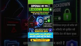 आज की 5 सबसे बड़ी टेक खबरें | Google, Apple, OpenAI, Meta, Microsoft