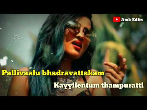 pallivaalu-bhadravattakam-song-whatsapp-status/kerala-boat-song-malayalam/vidya-vox-whatsapp-statu