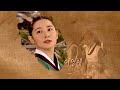 Dae Jang Geum - 대장금 | Jewel in the Palace | Opening Titles | @Sri Lanka Rupavahini