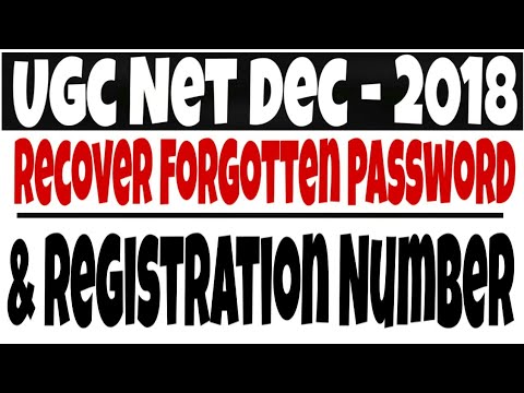 Recover Password Of UGC NET LOGIN ID || Password || Login Details || UGC NET 2018
